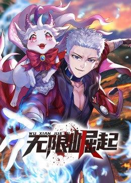 国产老大全年代海报剧照