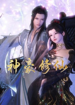 日韩爱色视频海报剧照