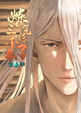 陈玉莲电影海报剧照