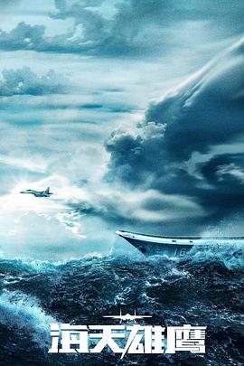 外国喂奶海报剧照