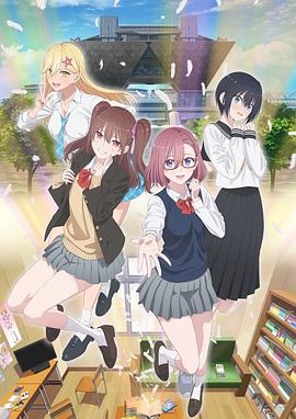 神马偷腥记海报剧照