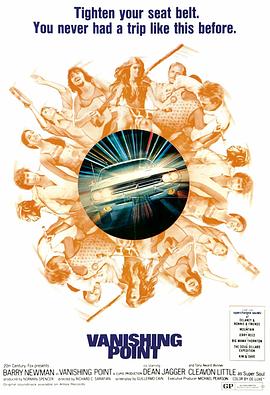 90分钟无删减快播免费免费观看海报剧照