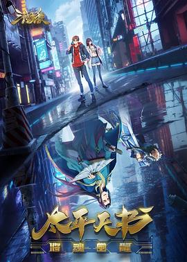 亚洲精品老熟熟盗摄在线海报剧照