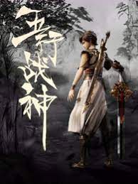 全集超清免费国语在线观看海报剧照