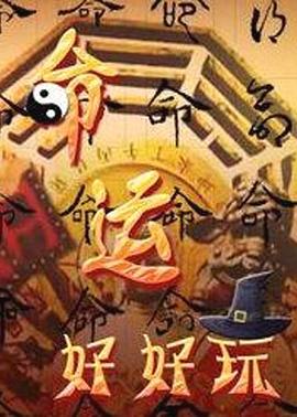 英军在非洲作战海报剧照