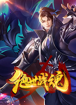 日韩白白操色黄色视频海报剧照