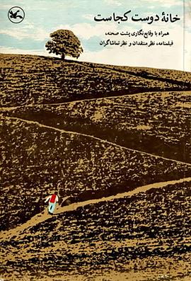 和青春有关的海报剧照