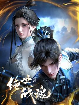 荷兰限制级海报剧照