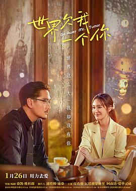 电影奥斯卡海报剧照