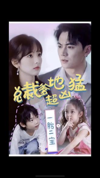 七嶋舞MGS映像付30分海报剧照