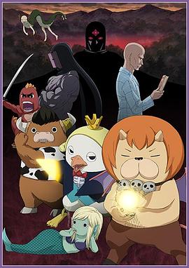 一进一出的性黄色视频海报剧照